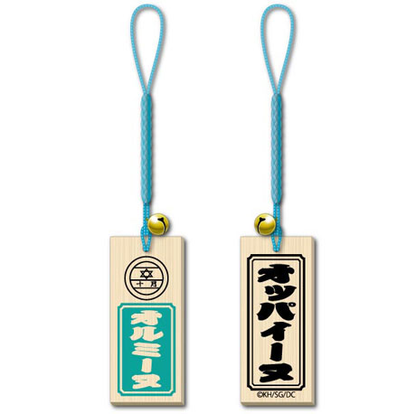 AmiAmi [Character & Hobby Shop]  Drifters - Highly Luminous Smartphone  Sticker: Toyohisa Shimazu(Back-order)