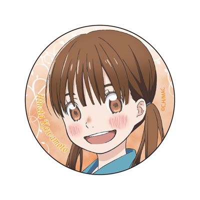 AmiAmi [Character & Hobby Shop]
