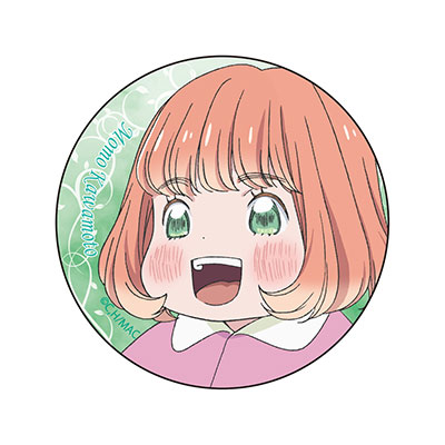 ♡Mona♡完成品　ライオン柄オーダー OZZ ONESTE秋の新作♡琉球テイストを取り入れた和中華ゴシック