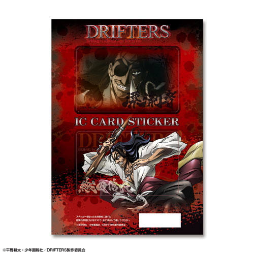 Drifters' Anime Season 2 Release Date Teased: 'Drifters' Manga Volumes In  English Announced By Dark Horse Comics For 2017