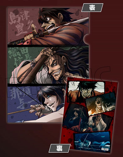 Drifters' Anime Season 2 Release Date Teased: 'Drifters' Manga