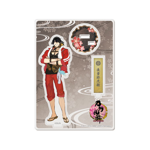 英語版 CYAC-EN027 Sakitama 幸魂 (ノーマル) 1st Edition