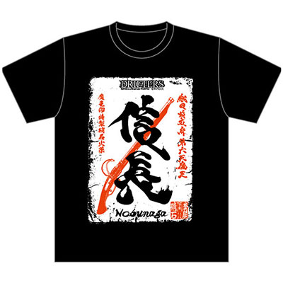 Red Graphic Drifters Design Anime Shirt