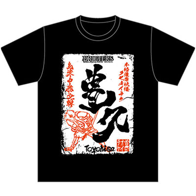 AmiAmi [Character & Hobby Shop] | Drifters - T-shirt Toyohisa 