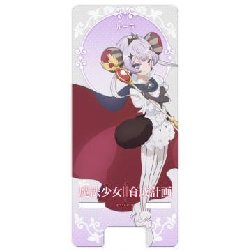 AmiAmi [Character & Hobby Shop]  Mahou Shoujo Magical Destroyers Acrylic  Stand Blue(Released)