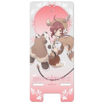 AmiAmi [Character & Hobby Shop]  BD Mahou Shoujo Magical Destroyers  Blu-ray BOX Limited Production Edition(Released)
