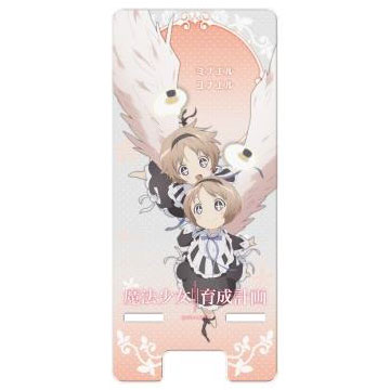 AmiAmi [Character & Hobby Shop]  Mahou Shoujo Magical Destroyers Acrylic  Stand Blue(Released)