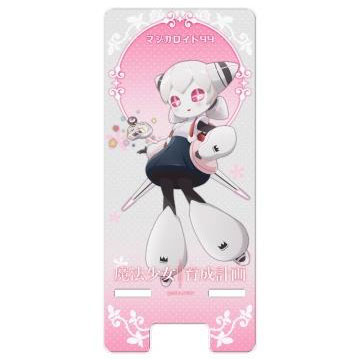 AmiAmi [Character & Hobby Shop]  Mahou Shoujo Magical Destroyers Clear  File Pink(Released)