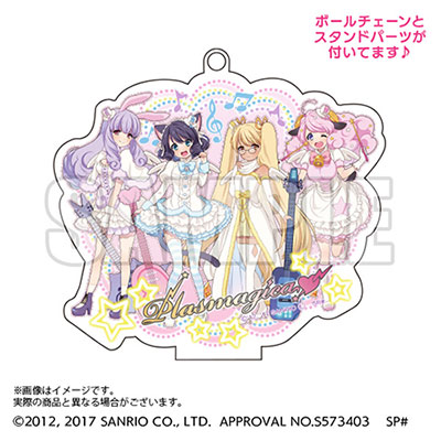 AmiAmi [Character & Hobby Shop]