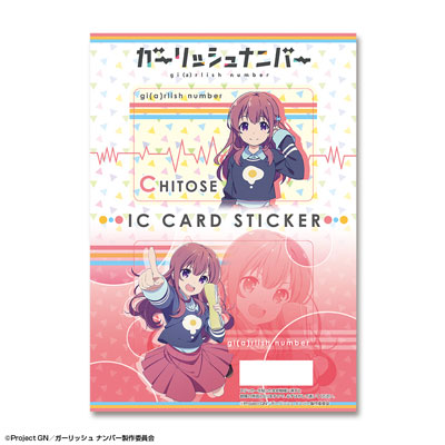 AmiAmi [Character & Hobby Shop] | Girlish Number - IC Card Sticker