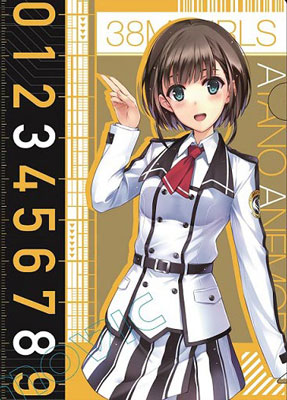 AmiAmi - ポストカード&amp;あみあみ限定特典付属 姉守綾乃(あねもりあやの) ラグナストライクエンジェルズ 1/7 完成品 フィギュア(AX-0156) アルファマックス 姉守綾乃 「ラグナストライクエンジェルズ」 1/7
