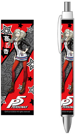 Persona 5 on sale ann body pillow