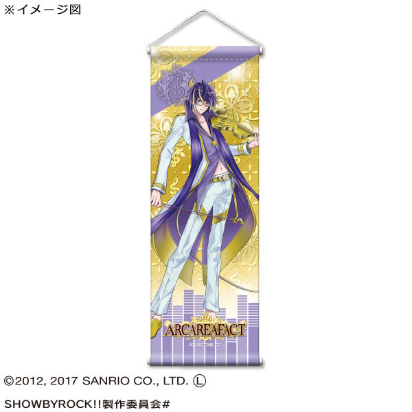 Show by Rock!! Fes A Live Big Acrylic Stand Crow (Anime Toy) Hi-Res image  list