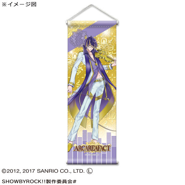 AmiAmi [Character & Hobby Shop]  SHOW BY ROCK!! Acrylic Stand Orion (Released)