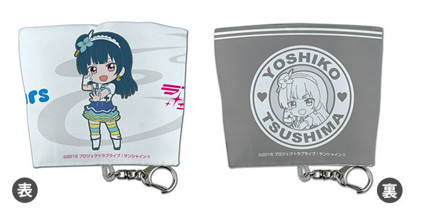 AmiAmi [Character & Hobby Shop]  Love Live! Sunshine!! - 3D Keychain  Collection: Yoshiko Tsushima(Released)