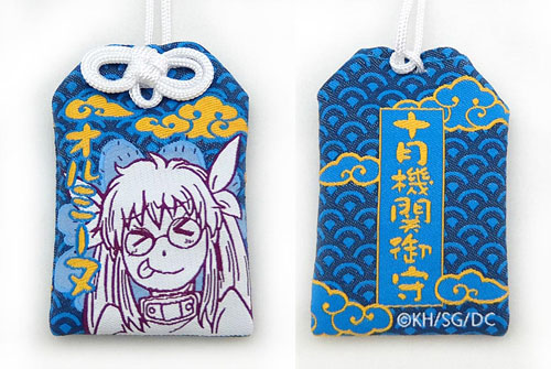 AmiAmi [Character & Hobby Shop]  Drifters - Magnet Sheet: Design 01  (Toyohisa Shimazu)(Released)