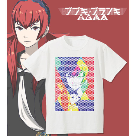 Kyojin no Hoshi Merch ( show all stock )