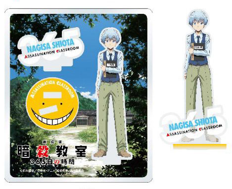 Ansatsu Kyoushitsu / Assassination Classroom Complete Series & Movies Anime  DVD