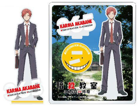 Anime Assassination Classroom Shiota Nagisa Akabane Karma Acrylic Stand  Figure