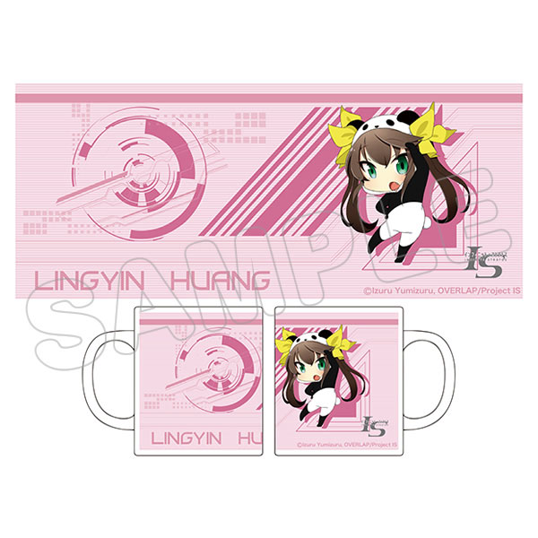 Lingyin HUANG (Character) –