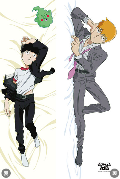 モブサイコ 霊幻新隆 抱き枕カバー　mob psycho 100 AmiAmi [Character & Hobby Shop] | Mob Psycho 100 - Hugging Pillow