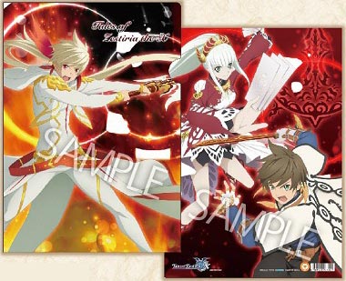 AmiAmi [Character & Hobby Shop]  Tales of Zestiria - Chara Pos Collection  8Pack BOX(Released)