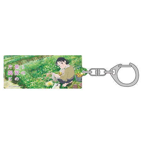AmiAmi [Character & Hobby Shop]