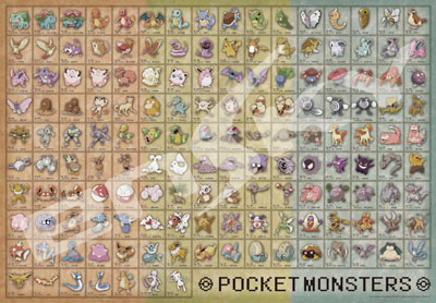 ｱｰﾄ1000T-31ﾎﾟｹﾓﾝ図鑑 No.001～N