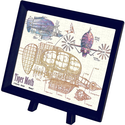 まめPuzzle MA-06ﾀｲｶﾞｰﾓｽ