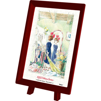 まめPuzzle MA-07光射す部屋