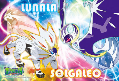 pokemon sun and moon ash & solgaleo - pokemon art print