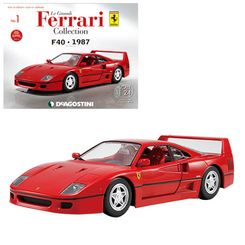 AmiAmi [Character & Hobby Shop] | Le Grandi Ferrari Collection Vol