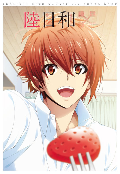 AmiAmi [Character & Hobby Shop] | Idolish7 