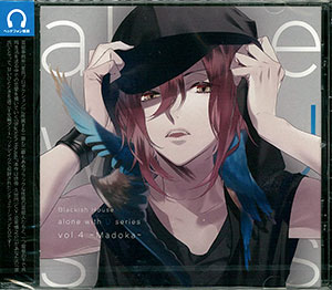 AmiAmi [Character & Hobby Shop] | CD Blackish House alone with U 