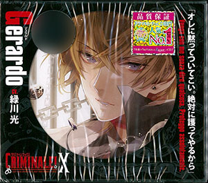 AmiAmi [Character & Hobby Shop]