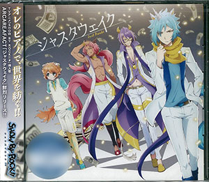 CD Anime Harenchi Gakuen Original Sound Track NECA30222 NIKKATSU Japan 未開封 /00110 Chouzetsu☆Gakuen ~Tokimeki High Range!!!~ | IDOL Street