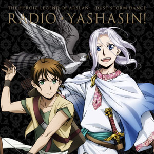 Arslan Senki: Fûjin Ranbu (2016) - Filmaffinity