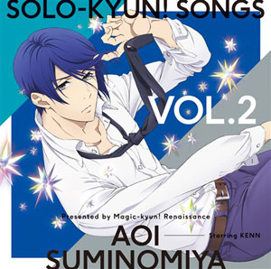 CD TV anime Tokyo Revengers Character song EP 02 Japan