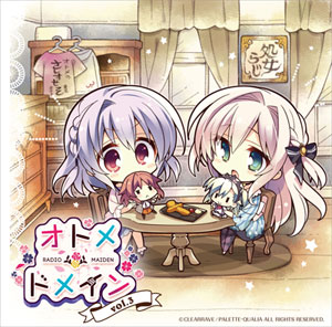 AmiAmi [Character & Hobby Shop] | CD ONSEN Radio CD 