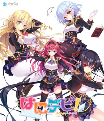 はにデビ! CD AmiAmi [Character & Hobby Shop] | CD HaniDebi! Honey & Devil Vocal