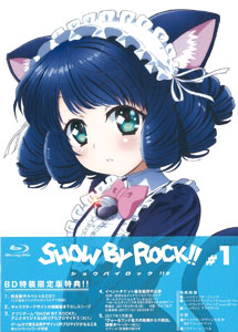 AmiAmi [Character & Hobby Shop] | BD SHOW BY ROCK!!# Vol.1 Blu-ray