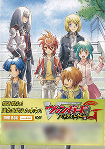 AmiAmi [Character & Hobby Shop] | DVD Cardfight!! Vanguard G