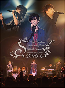 AmiAmi [Character & Hobby Shop] | DVD Yuta Furukawa, Yoshihide