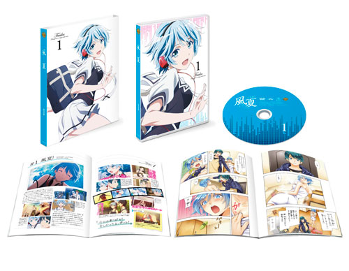 Anime DVD First Press Limited version 4-volume set with box of