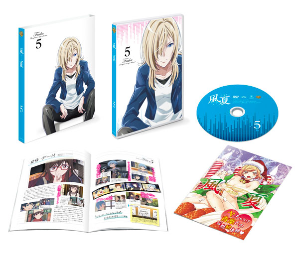 AmiAmi [Character & Hobby Shop] | DVD Fuuka Vol.5 First Press 