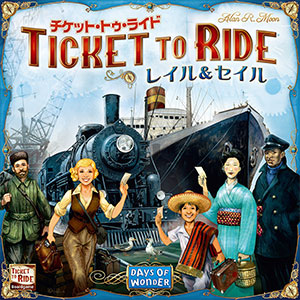 AmiAmi [Character & Hobby Shop] | Board Game - Ticket to Ride Rail