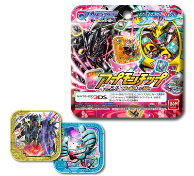 AmiAmi [Character & Hobby Shop] | Digimon Universe: Appli Monsters