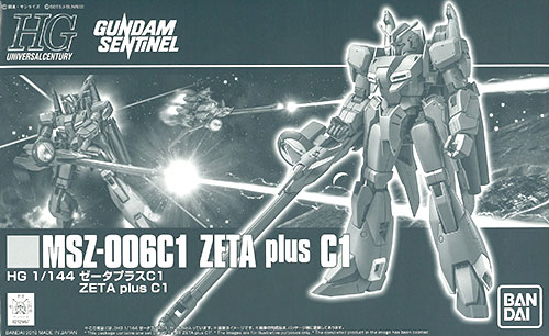 AmiAmi [Character & Hobby Shop] | (Pre-owned ITEM:A-/BOX:B)HGUC 1 
