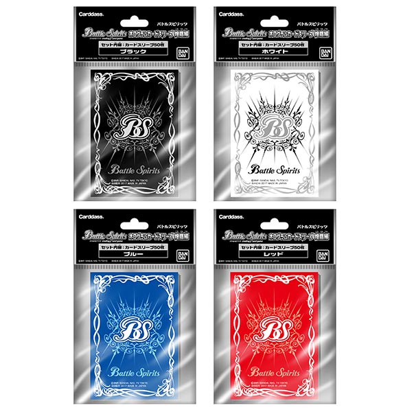 AmiAmi [Character & Hobby Shop]
