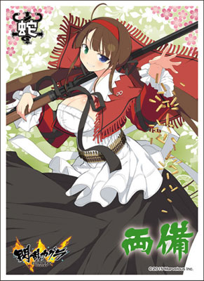 AmiAmi [Character & Hobby Shop] | Character Sleeve - Senran Kagura